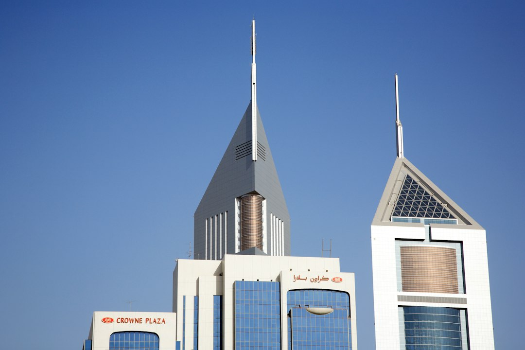 واجهة معمارية